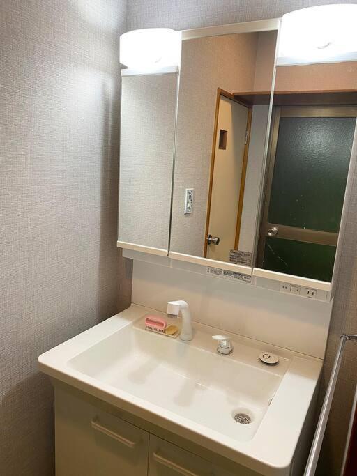 New飯田橋ファミリーホテル Apartamento *